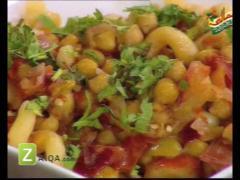 chana chaat recipe in urdu by chef zakir